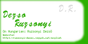 dezso ruzsonyi business card